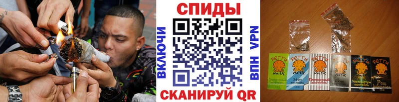 Бутират бутандиол  дарнет шоп  Нефтеюганск 