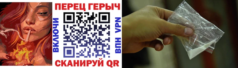 цены наркотик  Нефтеюганск  кракен ТОР  ГЕРОИН Heroin 