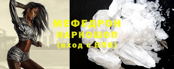 каннабис Верея