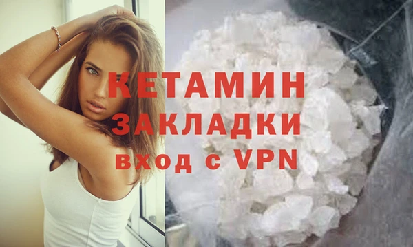 а пвп мука Волоколамск