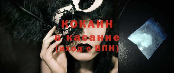 каннабис Верея