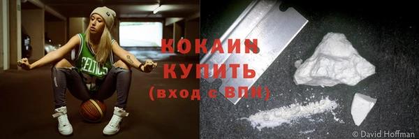 мет Верхнеуральск