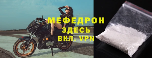 каннабис Верея