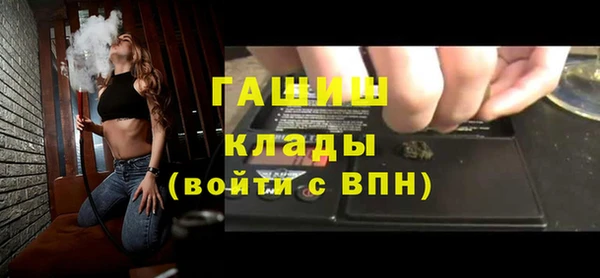 скорость Верхний Тагил