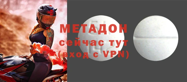 мет Верхнеуральск