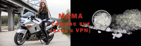 мет Верхнеуральск