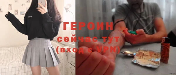 скорость Верхний Тагил