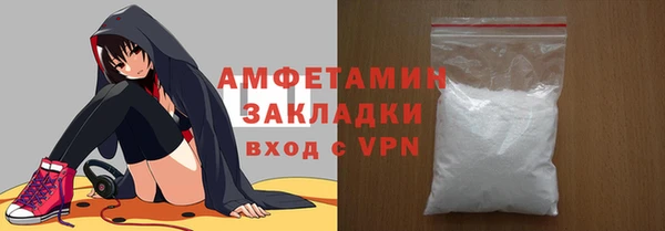 скорость Верхний Тагил