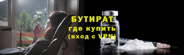 скорость Верхний Тагил