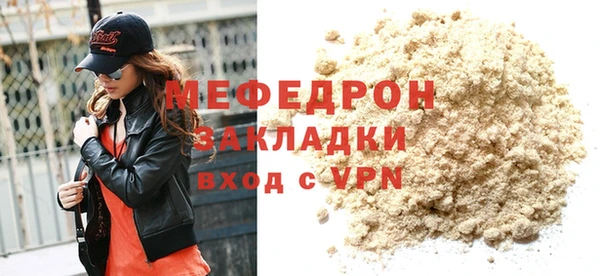 скорость Верхний Тагил