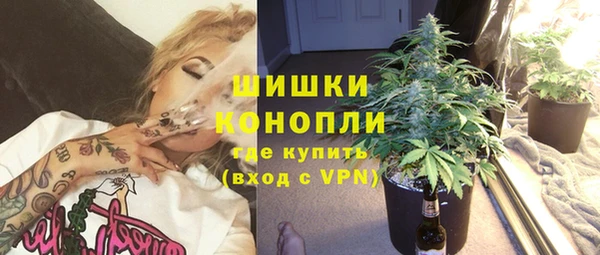 мет Верхнеуральск