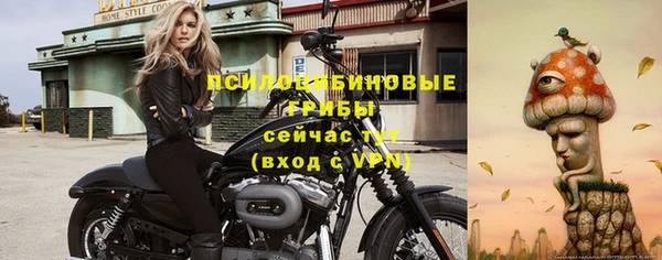 мет Верхнеуральск