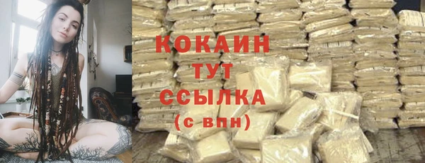 скорость Верхний Тагил
