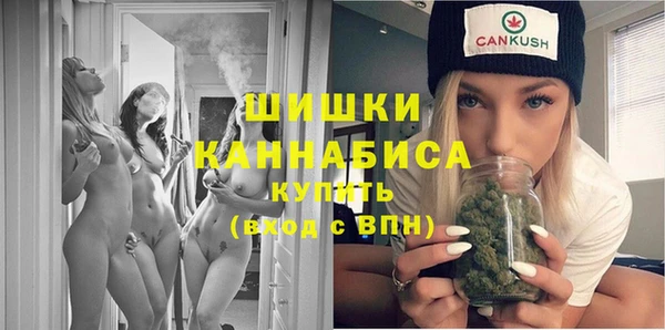 мет Верхнеуральск