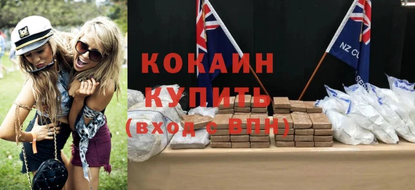 каннабис Верея
