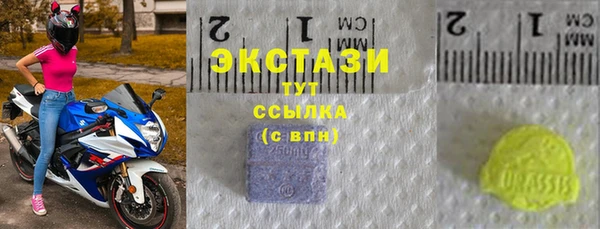 мет Верхнеуральск