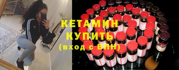 каннабис Верея