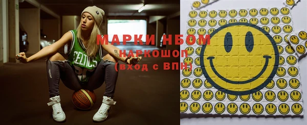 мет Верхнеуральск