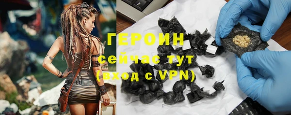 скорость Верхний Тагил