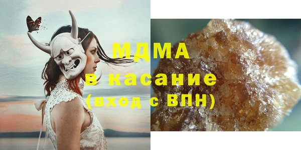 каннабис Верея