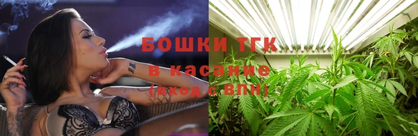 каннабис Верея