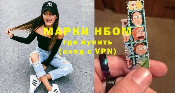 скорость Верхний Тагил