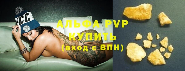 скорость Верхний Тагил