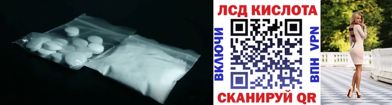 это формула  Нефтеюганск  Лсд 25 экстази ecstasy 