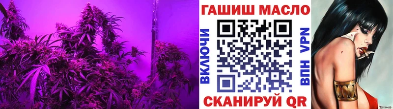 как найти закладки  Нефтеюганск  Дистиллят ТГК Wax 