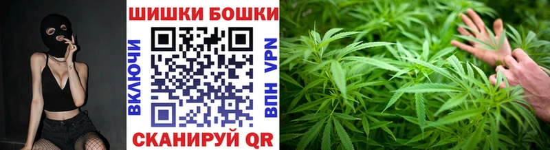 Канабис SATIVA & INDICA  цена   Нефтеюганск 